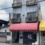 Jambo - 店構え