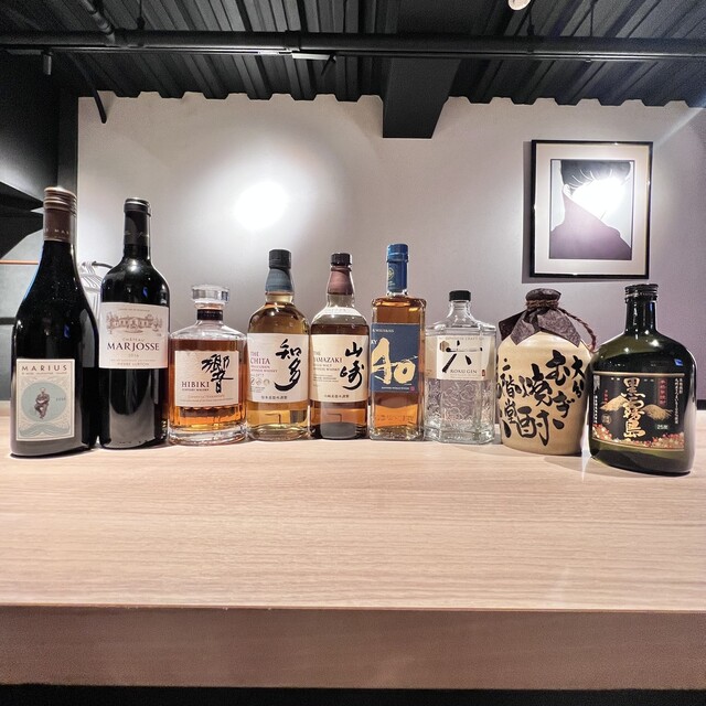 かんだば～ - 神田/バー | 食べログ