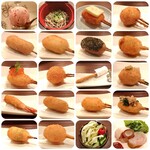 Kushikatsu Nishikawa - 