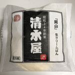 マックスバリュ - 