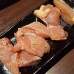 Yakiniku Raku - 