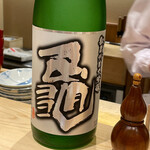 日本橋 蕎ノ字 - 