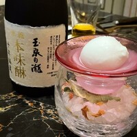 六花 - 岐阜県産10年熟成白龍本味醂 ゲランドの塩