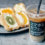 Sumaho To Kafe - 