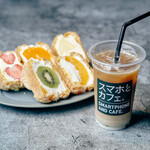 Sumaho To Kafe - 