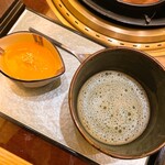 焼肉 銀座コバウ - 