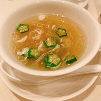 崎陽軒本店 嘉宮 - 