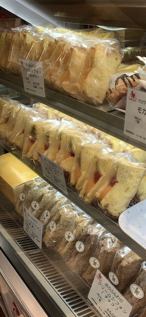 Mother Goose photo 2