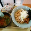 ラーメン山岡家 相模原店