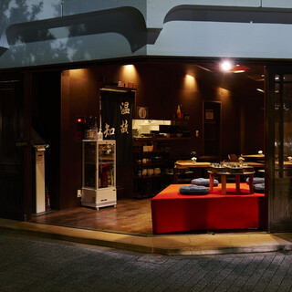 店内コンセプトは”令和の茶屋”