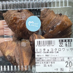 モンペリエ - 料理写真: