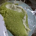 亀じるし - 