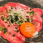 京の焼肉処 弘 - タン刺し