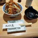 Tempura Arashi - 