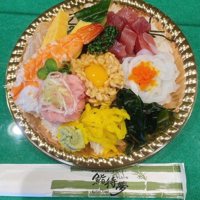 鮨待夢（スシタイム） - 能代（寿司）の写真