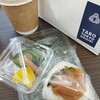 TARO TOKYO ONIGIRI