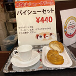 Cafe clever - 店内②