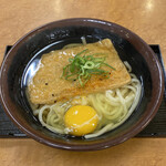 宮本むなし - 月見きつねうどん