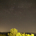 ホテル プレミアム・レイク トーヤ - 