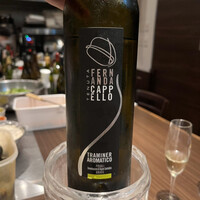 キャトルラパン - 