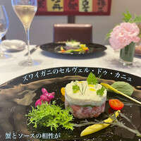 Restaurant Kamikura - 