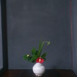 竹屋 - 床の間の花