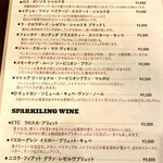 ブッチャーズテーブル - 白ワイン・スパークリングワインメニュー