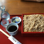 Gyouzenji Yabusoba - 