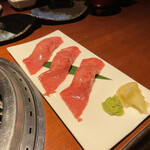 蕃 YORONIKU - 