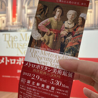 クッチーナ イタリアーナ アリア 六本木 - 