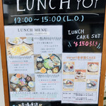 BRASSERIE CAFE A.yururi - 