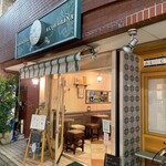 ジェラテリア アクオリーナ - 