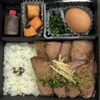 焼肉の龍園 小倉本店 - 