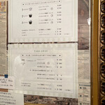 ジェラテリア アクオリーナ - 