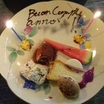 ジューダバレリーノ - お誕生日ﾌﾟﾚｰﾄ