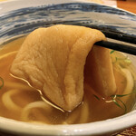 杵屋 - きつね揚げ