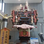 桃苑 - 本物の日立風流物（シビックセンター内にて）