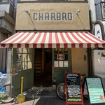 CHARBRO - 