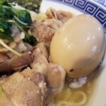 塩そば専門店 桑ばら - 平子煮干しの冷やし塩そば