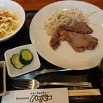 Suteki Ando Shichu Resutoran Haba - ステーキ定食    ………なんか小っちゃい