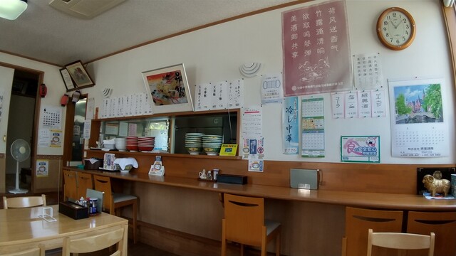 昇龍 - 八木山動物公園（ラーメン）の写真