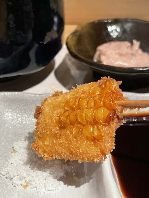 Gion Kushiroku photo 3