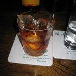 ニコルズ バー - ペルー産ラム酒