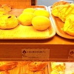 Heart Bread ANTIQUE  - 小豆と餅のきな粉パン
