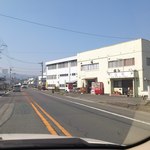 ひふみ - ５６号線内子を抜け山道から大洲市に入ってくると・・・　右手にありました！（車窓から撮影）