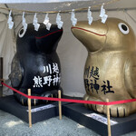 ネゴンボ33 - 【2022年06月】近くの川越熊野神社でお参り、八咫烏です。