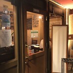 Trattoria AMENO - ごちそうさまでした。