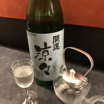 酒肴 大阪まんぷく堂 - 