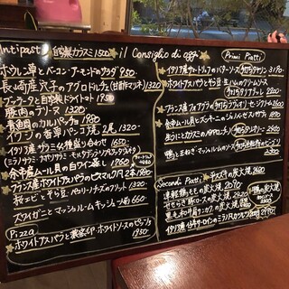 h Trattoria AMENO - アイドルの方につきっきり。