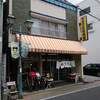 石田屋やきそば店
